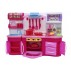 Кукольная кухня Родной дом -1, розовая Qun Feng Toys 2801S
